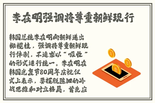 天美麻花果冻星空红桃