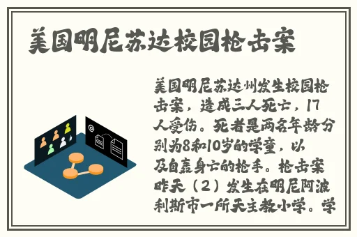 学生**无删减1~5阅读