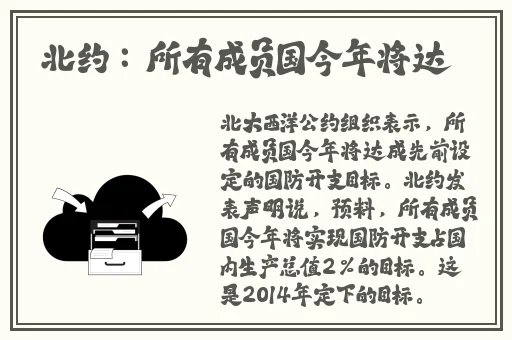芭乐榴莲茄子黄瓜丝瓜